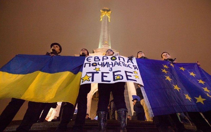Верховна Рада України