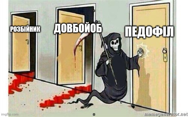 Степан Срака, главний інженер