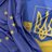 🇳🇱🇪🇺🇺🇦