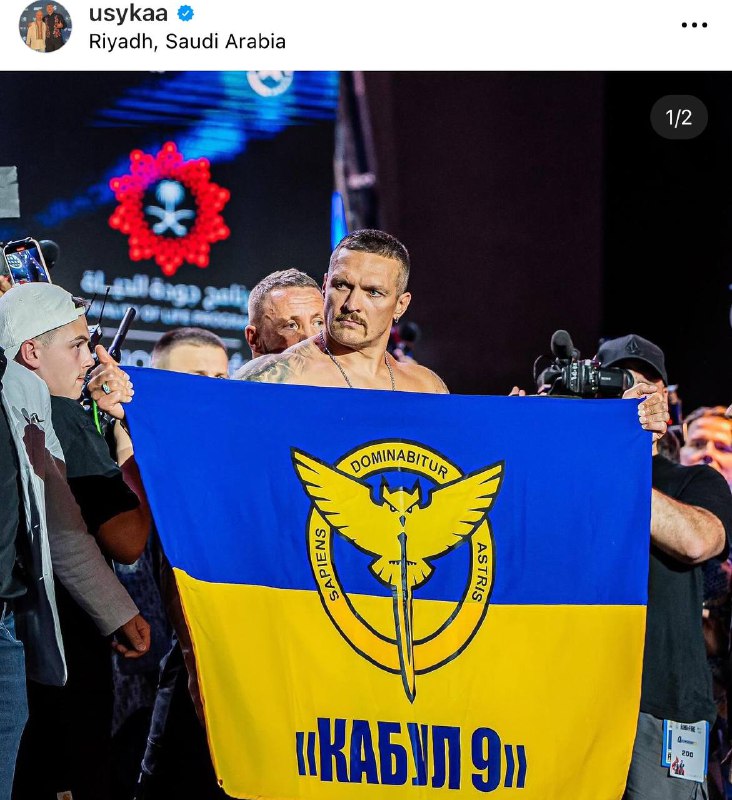 Лачен пише