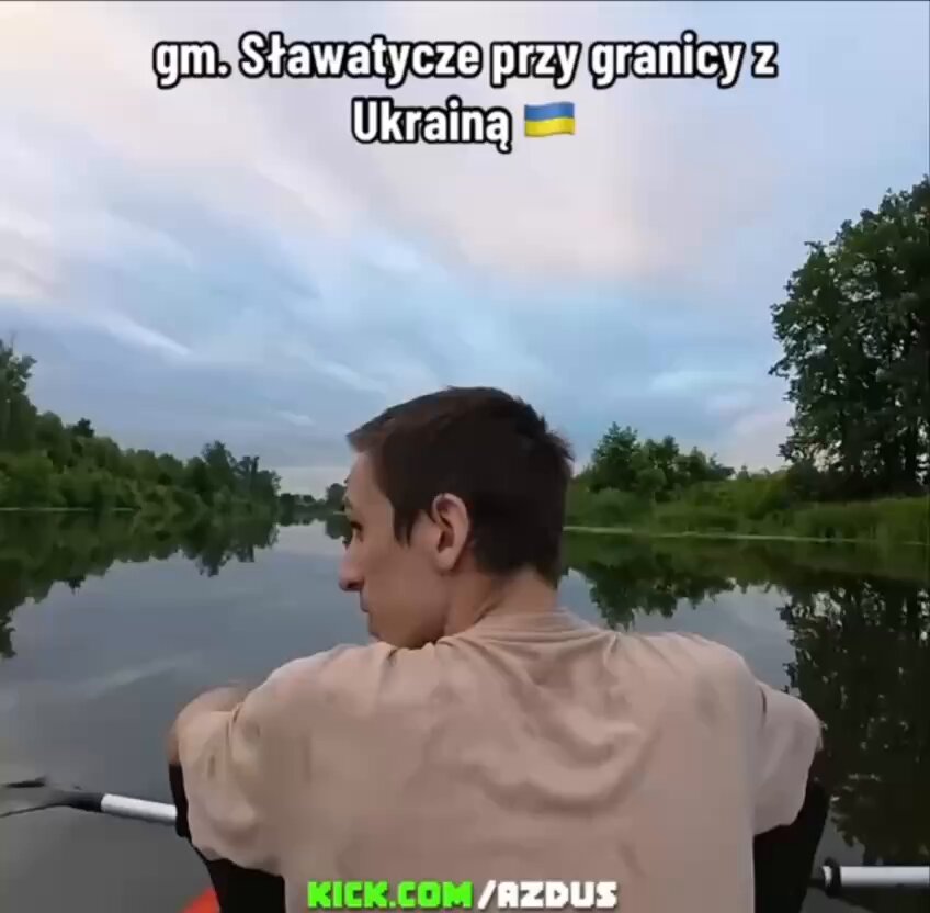 Діма той шо той