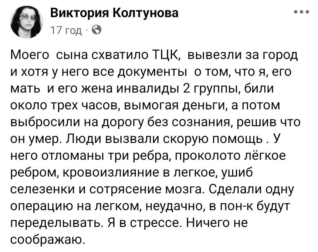 ленц ґотфрід