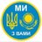 миллиард казахстанцев
