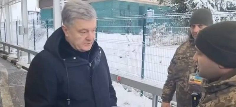 Лачен пише