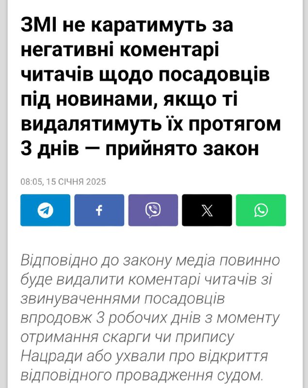 Позивний Каппа