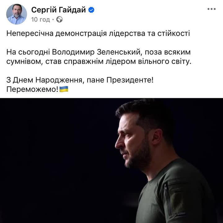 Ксеня