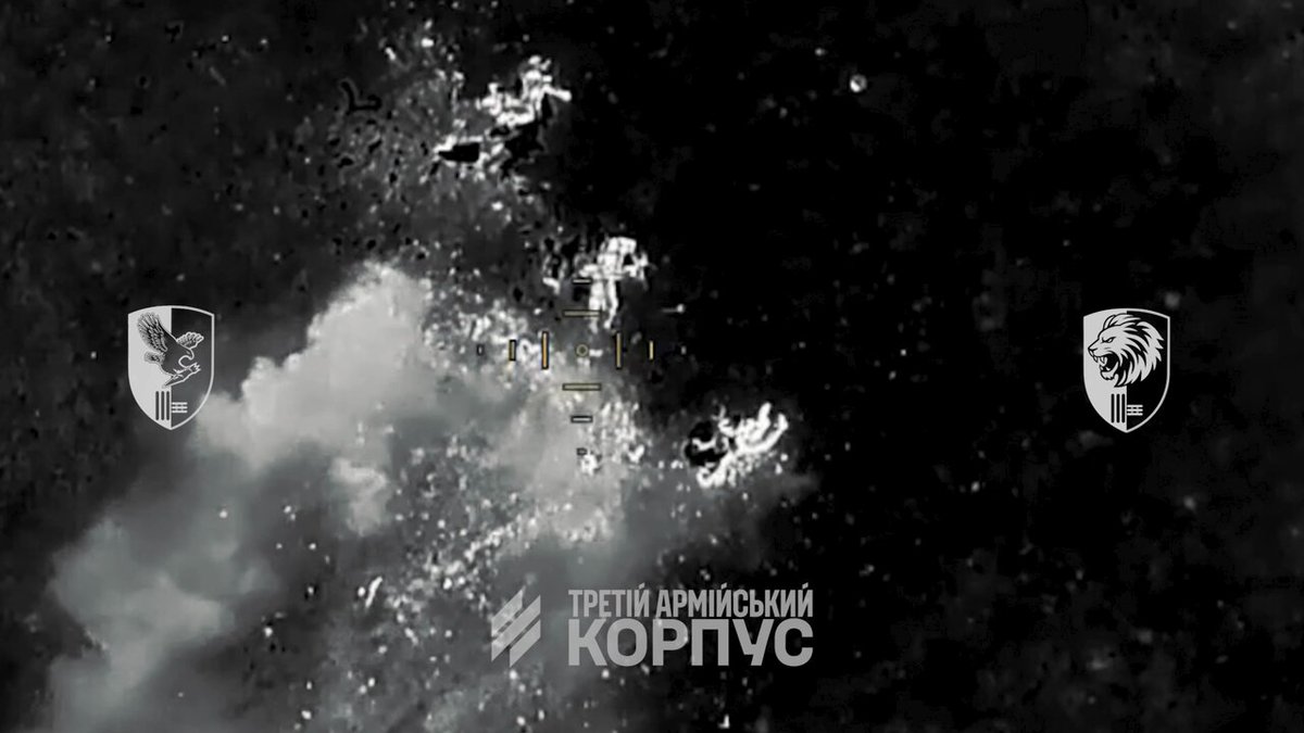 Регіоналіті