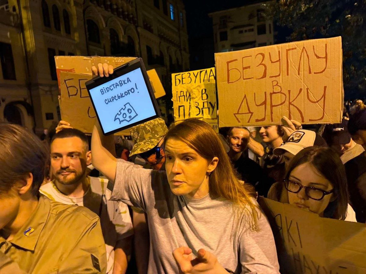 Баба і кіт