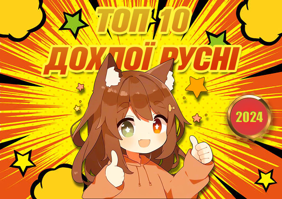 Топ 10 найефектніших смертей русні... - UJournal український контент