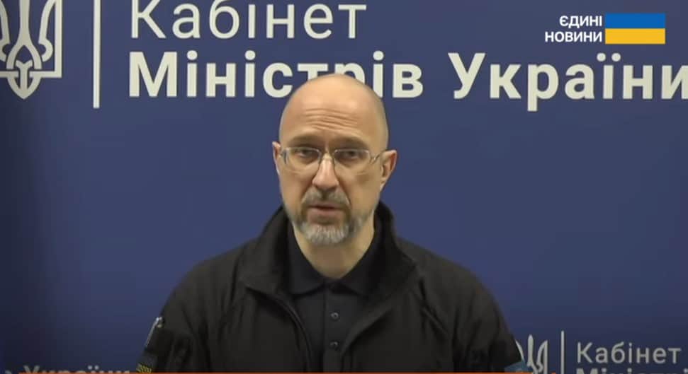 eurointegration.com.ua