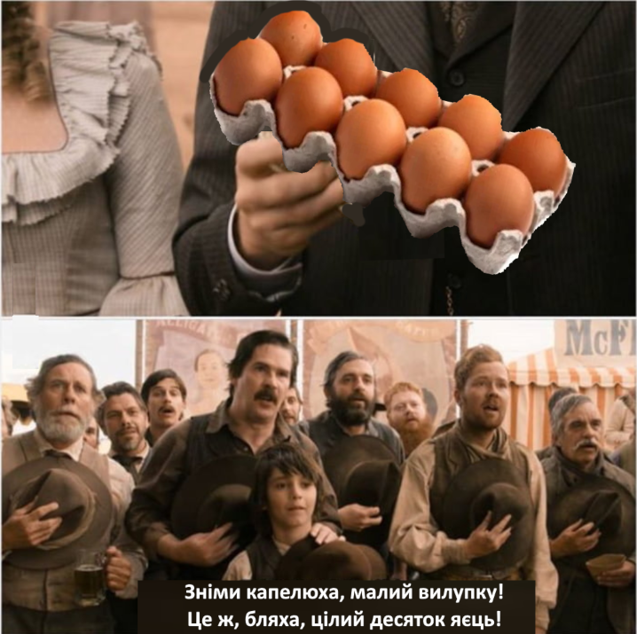 Степан Срака, главний інженер