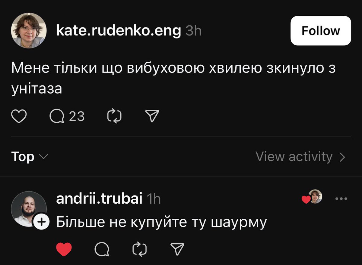 шелкі 🦭🇺🇦