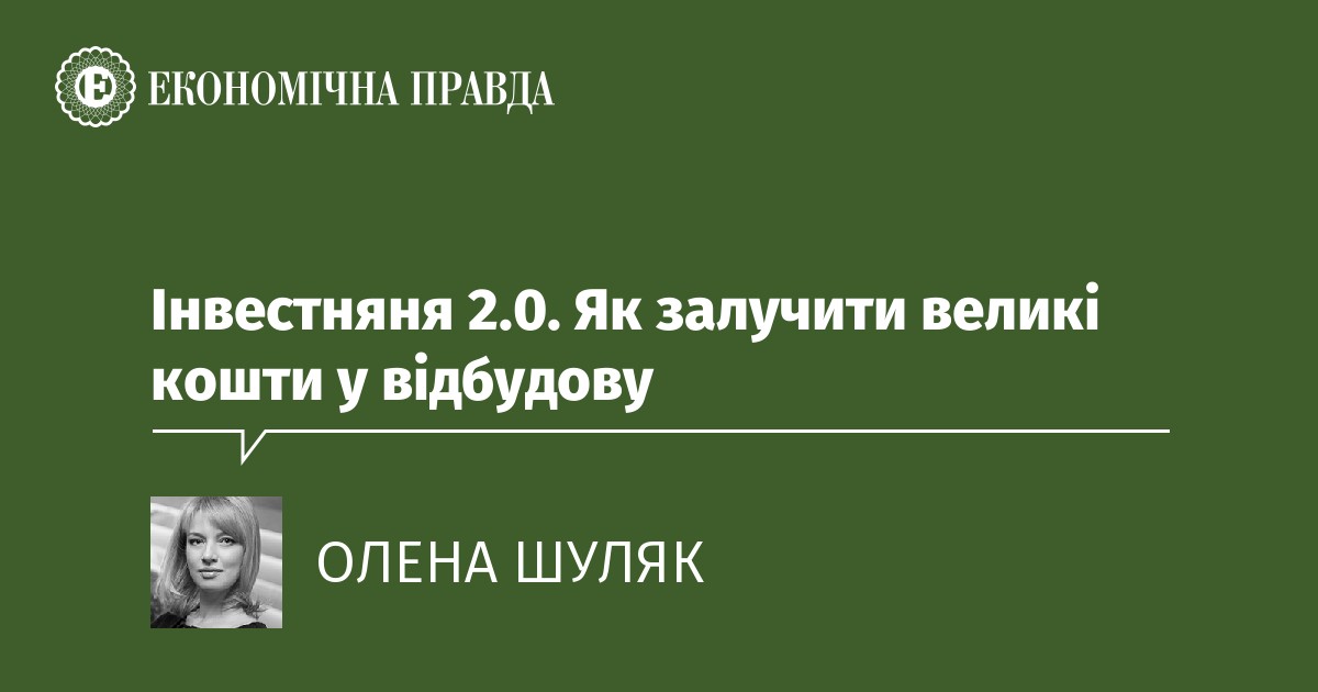 ujournal.com.ua