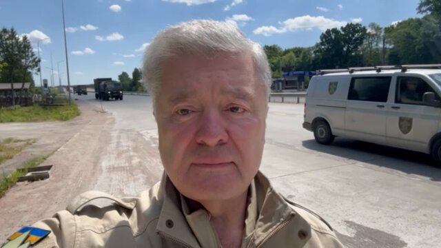 Петро Порошенко