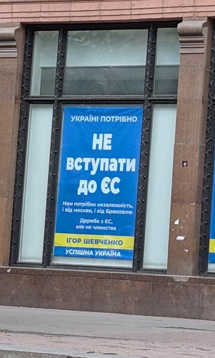 Йось /⁠ᐠ⁠｡. ｡⁠ᐟ⁠\