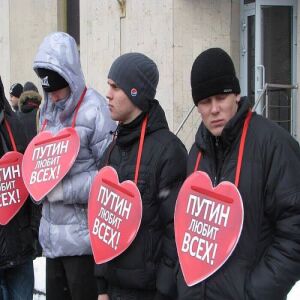 Рашисти Психоаналіз - Rashists Psychoanalysis психоанализ россиян