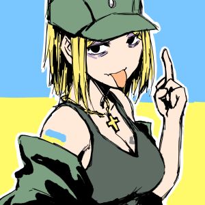 Псіноморф