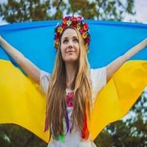 Український народ Ukrainian People
