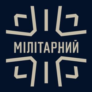 Мілітарний