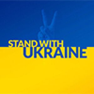 Україна Підтримка Допомога - Ukraine Support Help