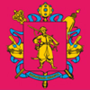 Запорізька область
