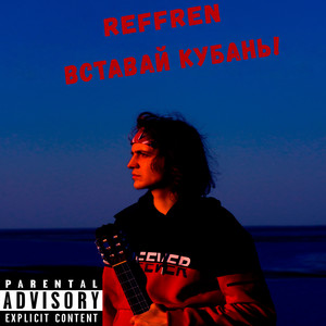 open.spotify.com