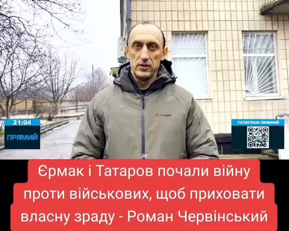 Василіса Єгорівна та Паляниця