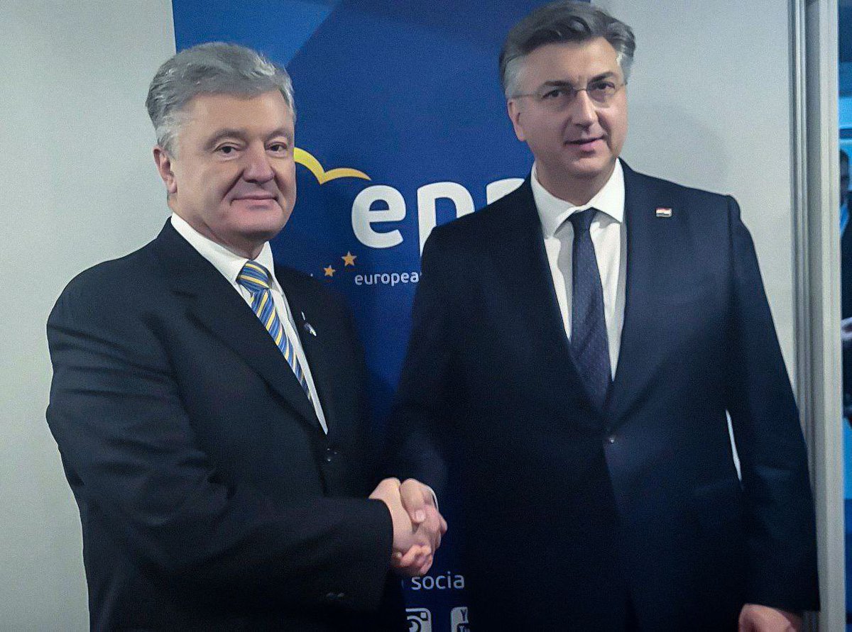 Петро Порошенко