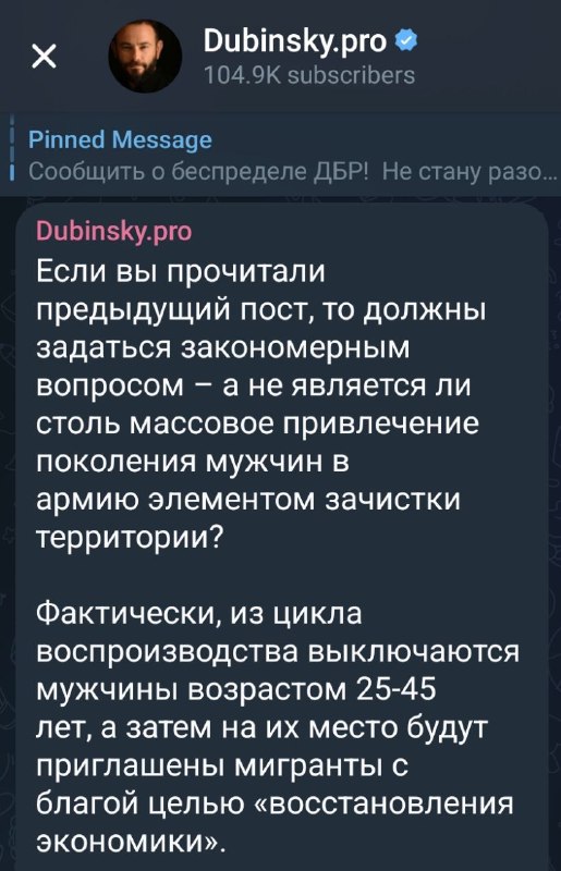 Не Алексей